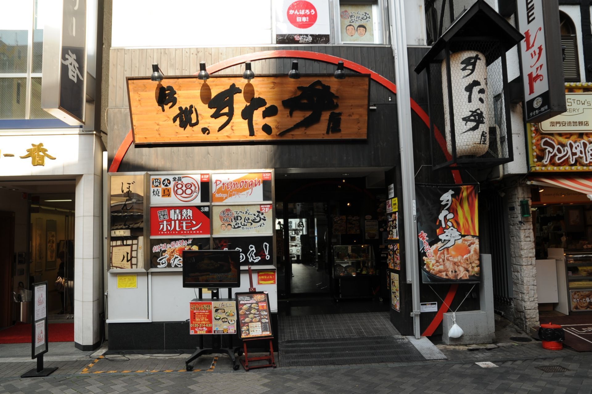 2026心斋桥游玩攻略,...大阪最繁华的地段，可以称...【去哪儿攻略】