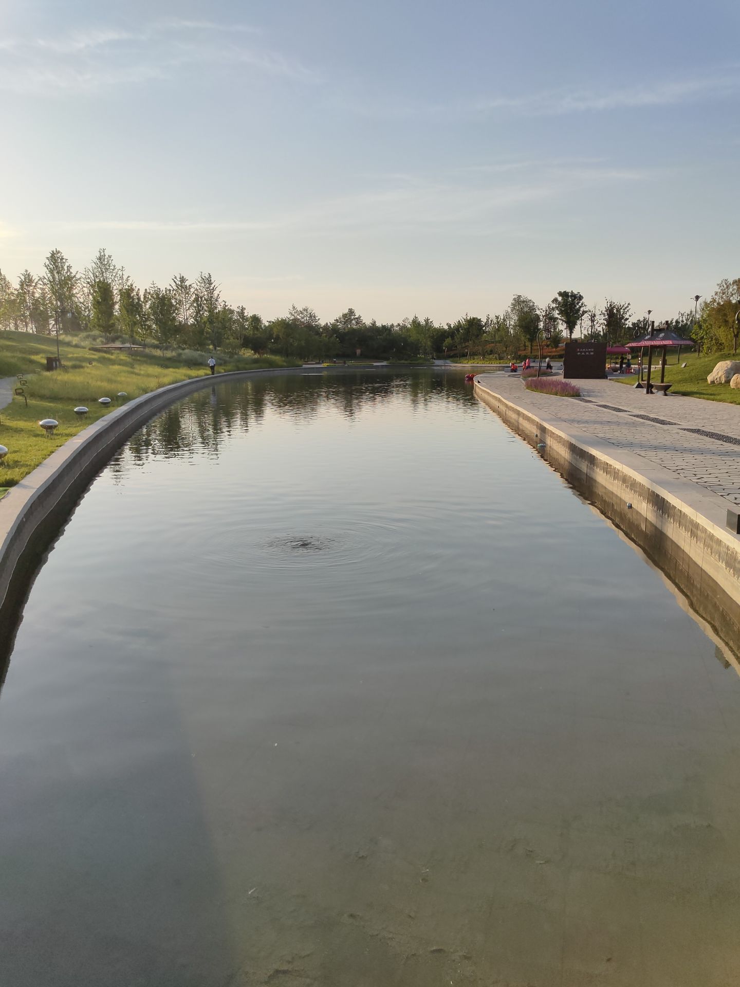 渭河城市绿地运动公园