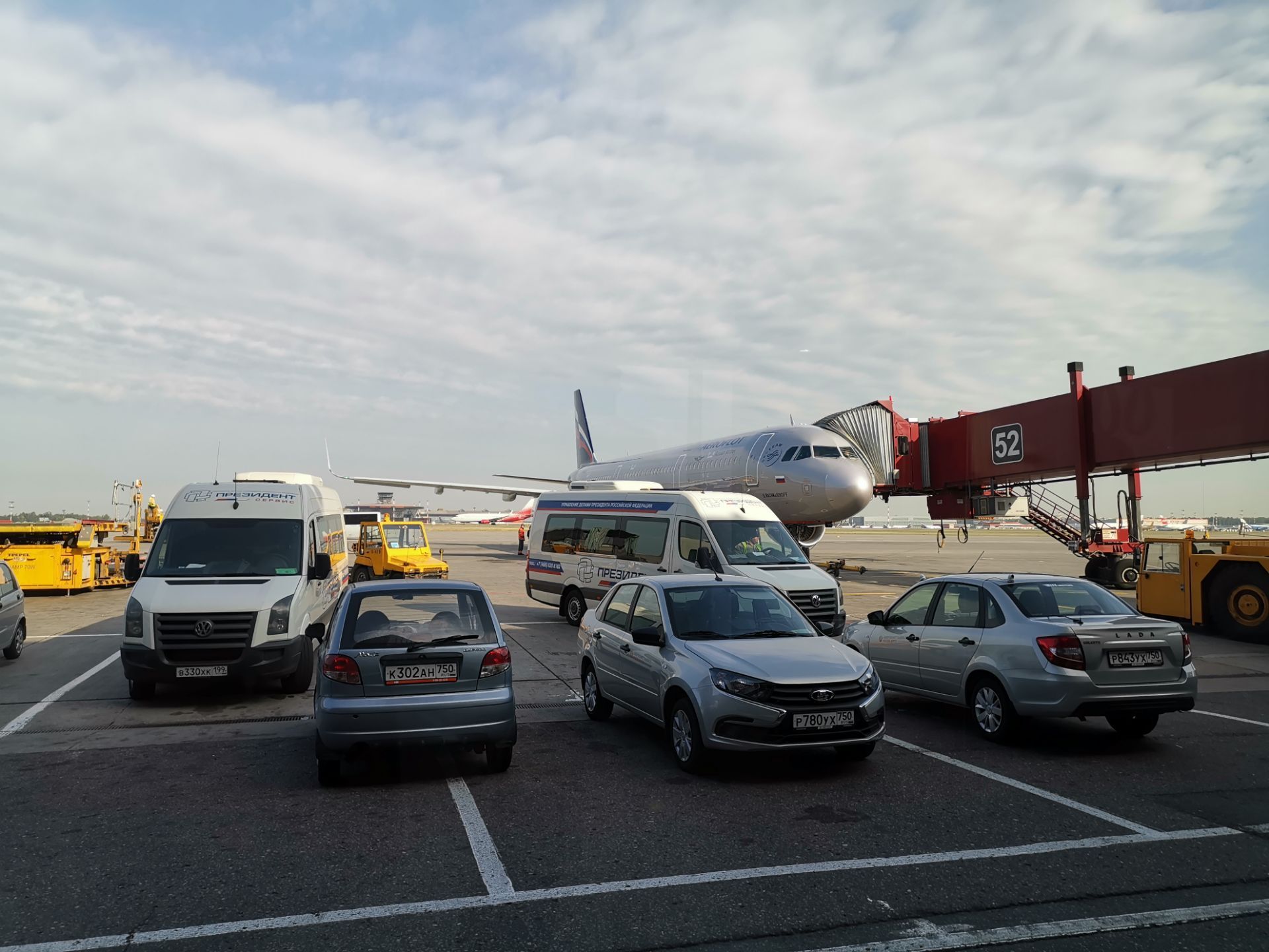 谢列蔑契娃机场