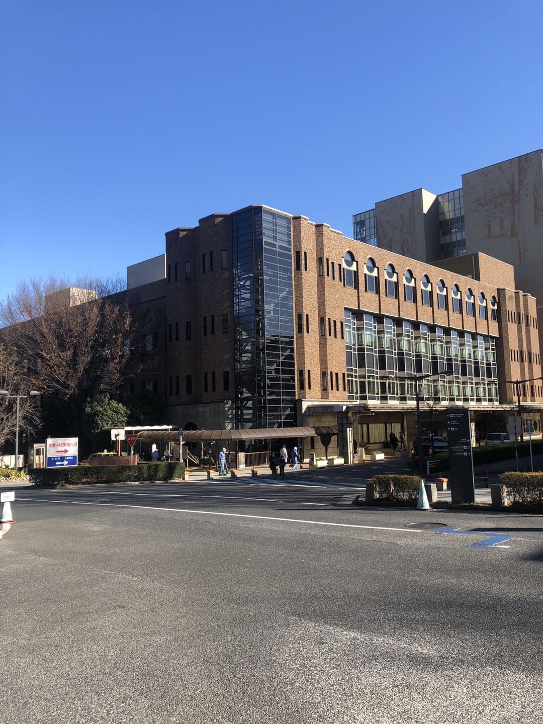 东京大学
