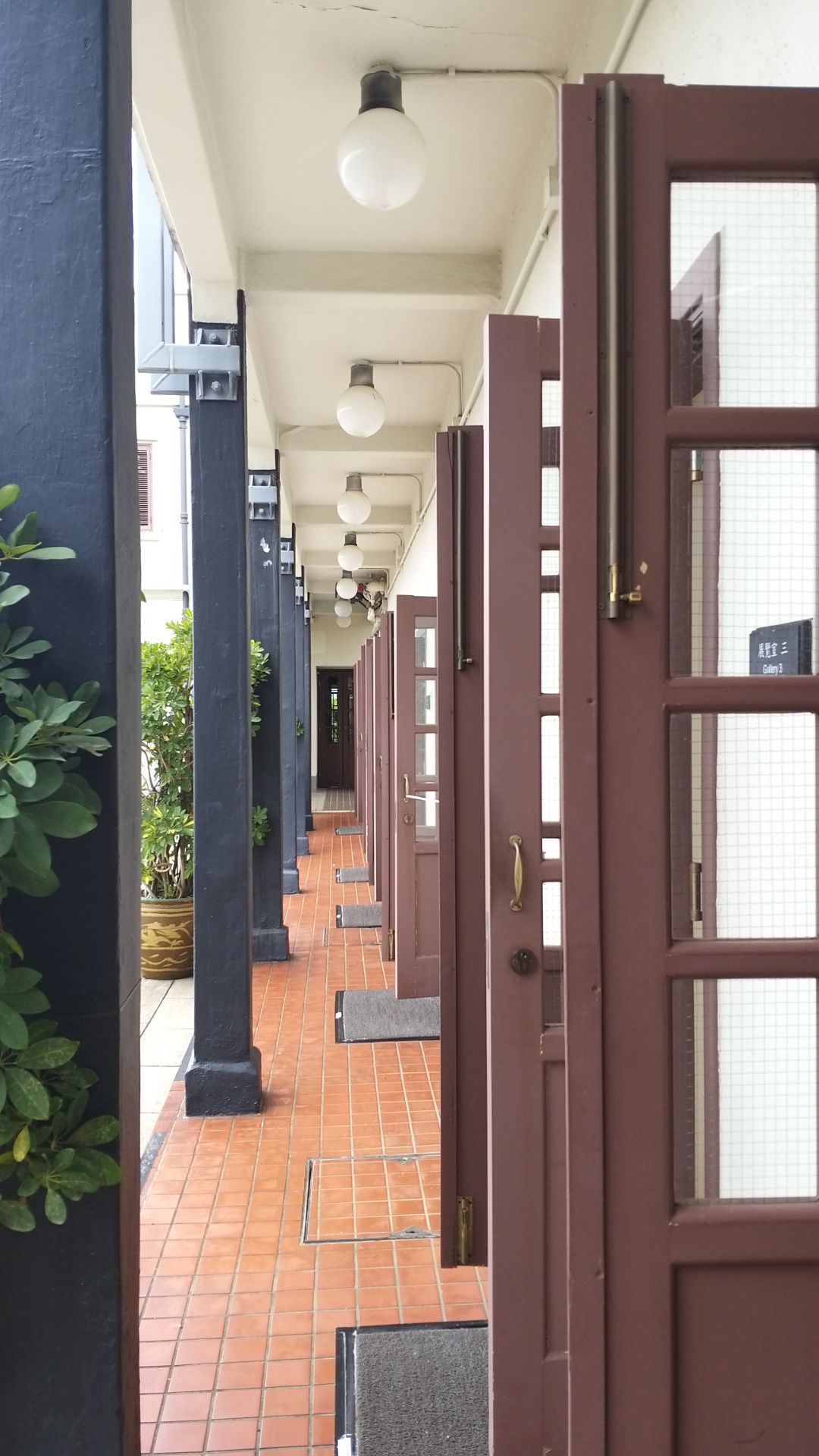 屏山邓族文物馆