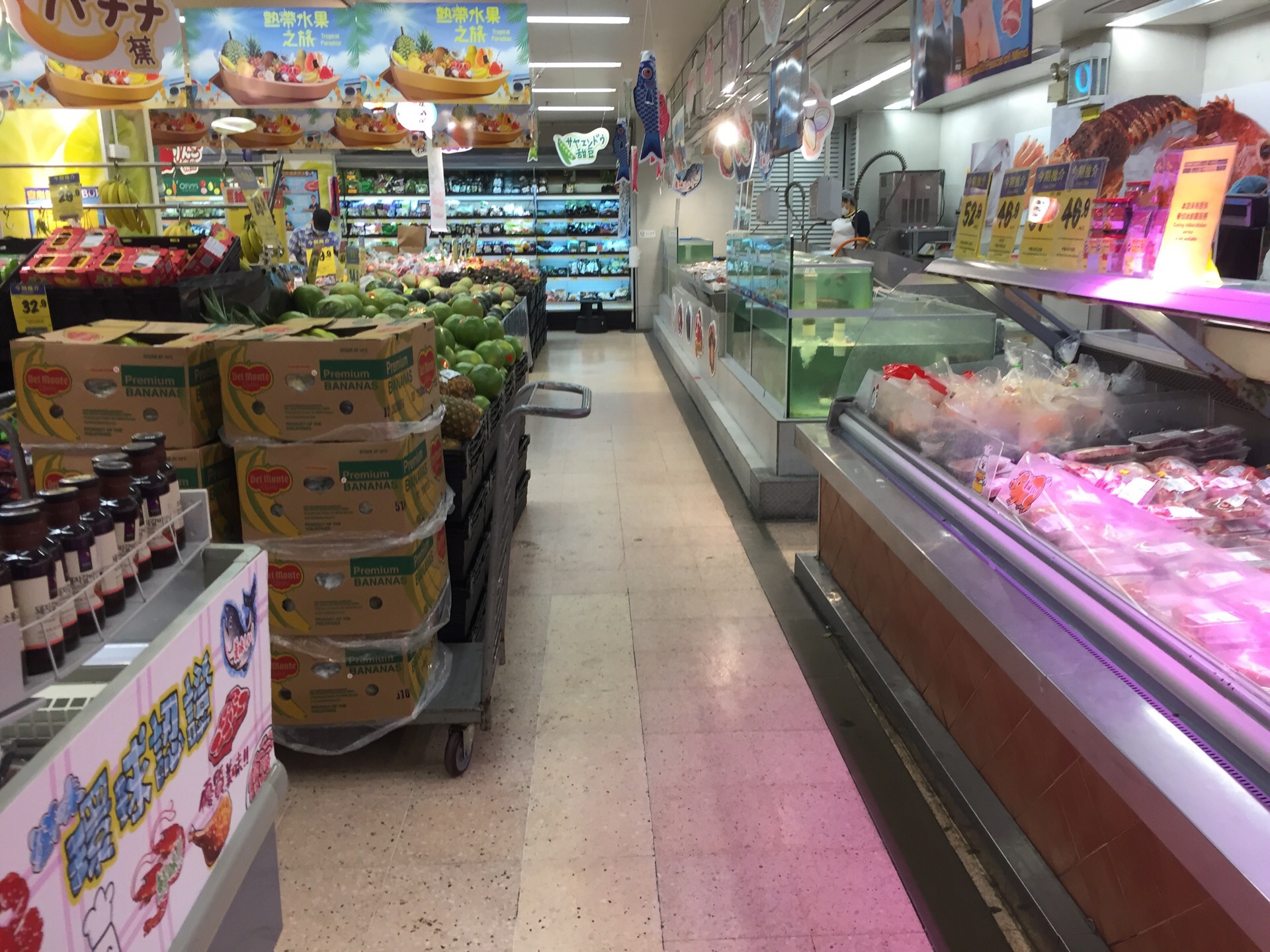 百佳超级市场(好运中心店)