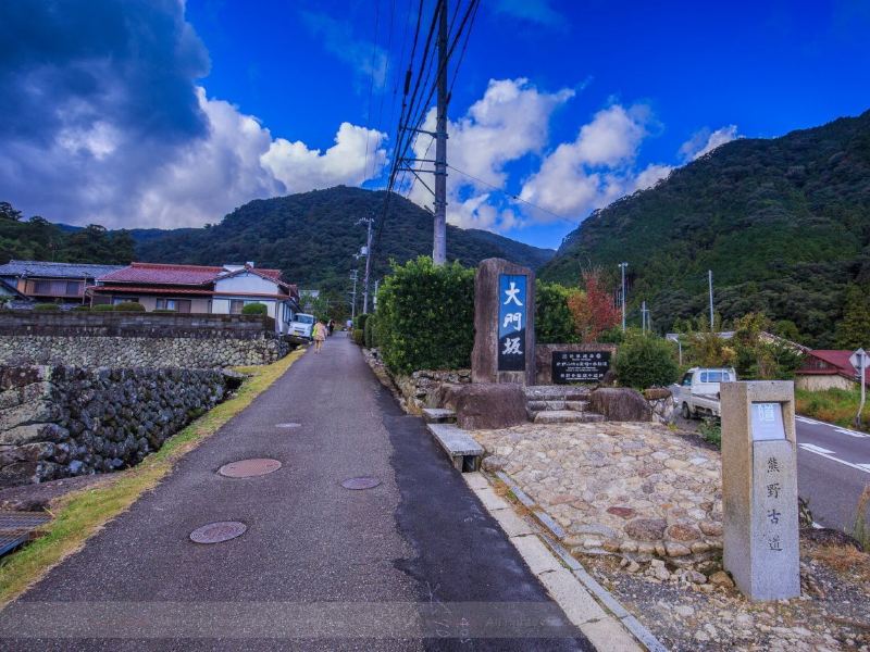 和歌山县熊野古道大门坂攻略 熊野古道大门坂门票价格多少钱 团购票价预定优惠 景点地址图片 携程攻略