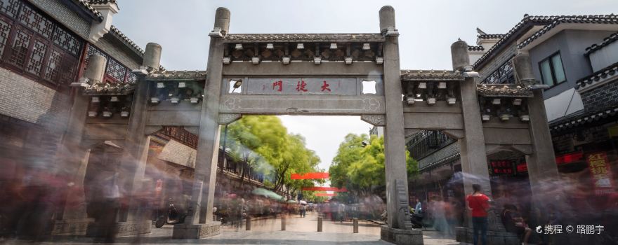 合肥张辽衣冠冢攻略-张辽衣冠冢门票价格多少钱-团购票价预定优惠