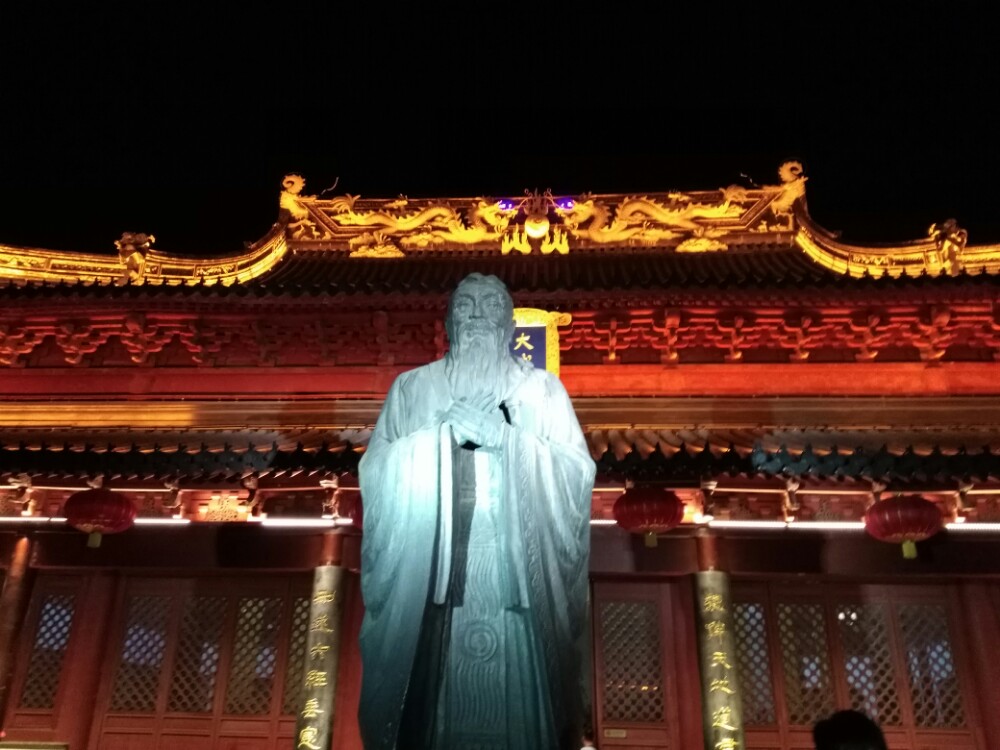 【携程攻略】南京夫子庙景点,朝拜孔圣人的地方,夜景很美,来南京的
