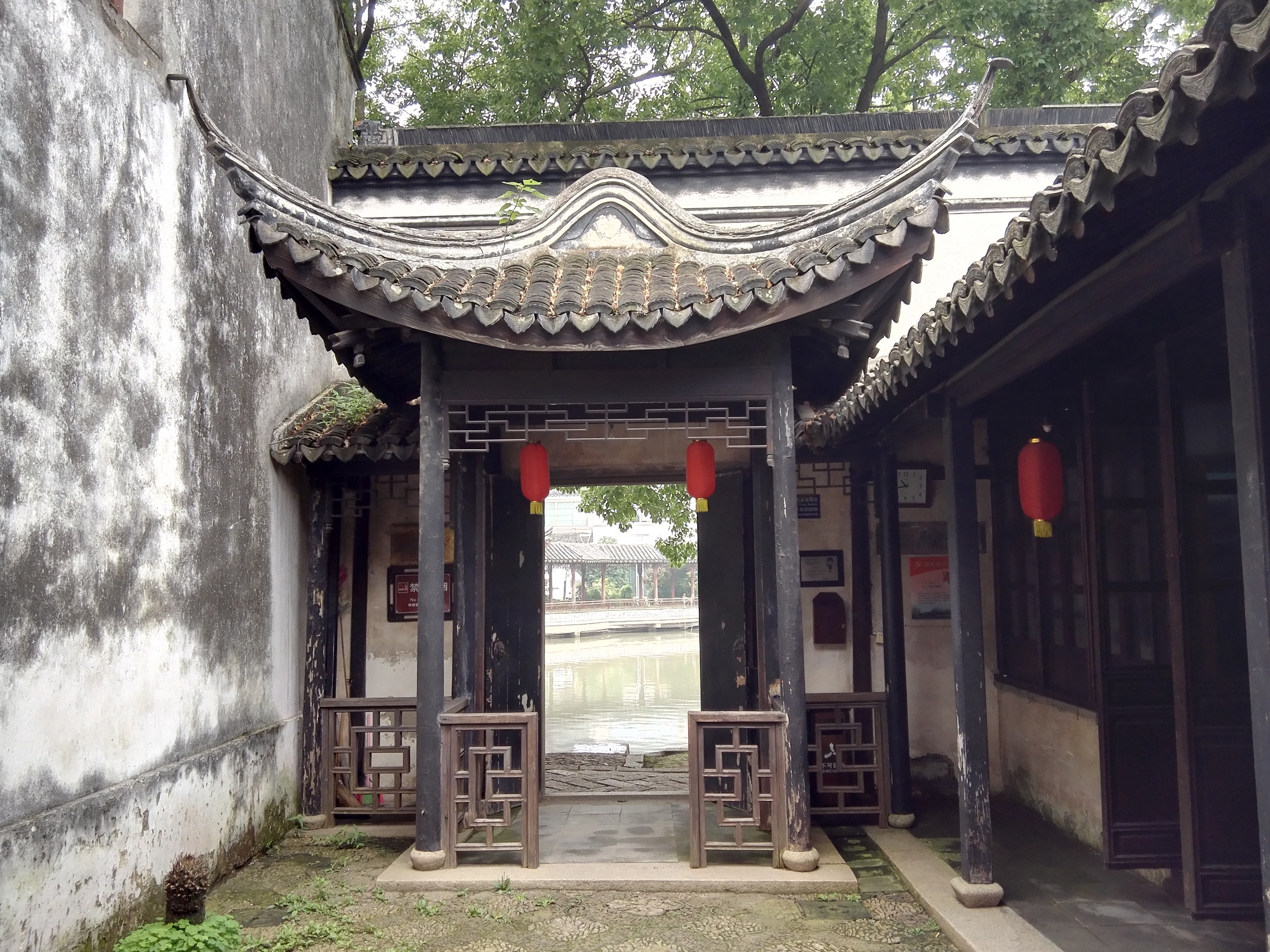 【携程攻略】同里陈去病故居景点,故居是清代风格的民宅,面街临河,罩