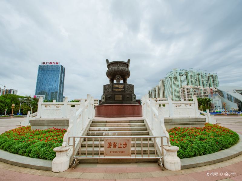 南宁民族广场攻略-民族广场门票价格多少钱-团购票价预定优惠-景点