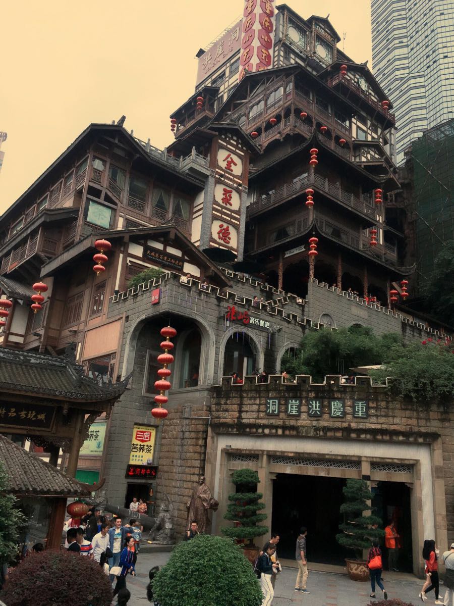 【携程攻略】重庆洪崖洞民俗风貌区景点,重庆必去的景点 好吃好喝好玩