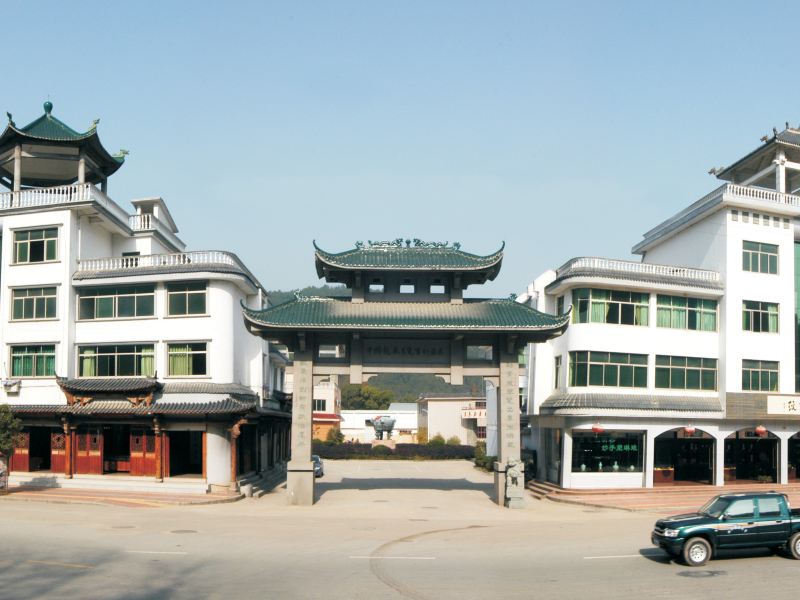 龙泉龙泉青瓷宝剑苑攻略-龙泉青瓷宝剑苑门票价格多少钱-团购票价预定