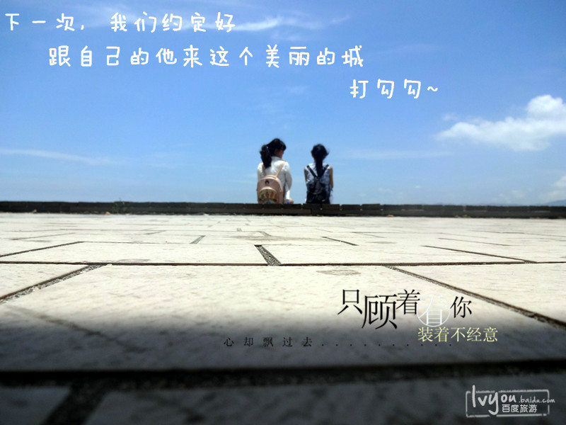 躲在被窝也来一场说走就走的旅行(躲在被窝里哭是什么歌)