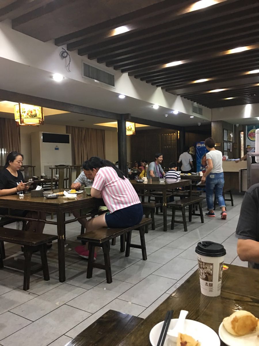 同盛祥饭庄(钟楼店)