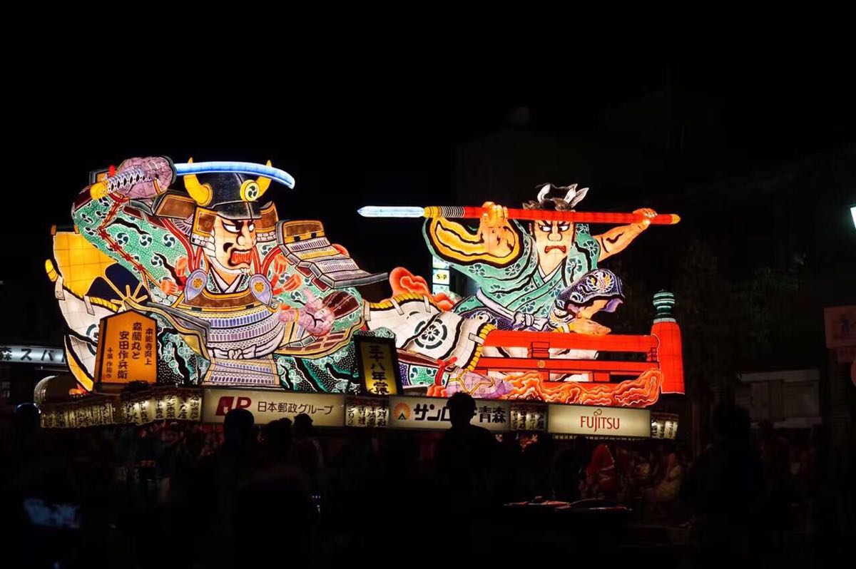 携程攻略 青森县青森睡魔祭 佞武多祭 景点 东北三大祭之一 可以说是日本最漂亮的一个祭典了 每一个花灯都是精