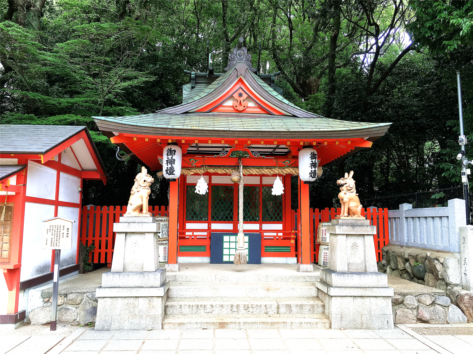 生田神社