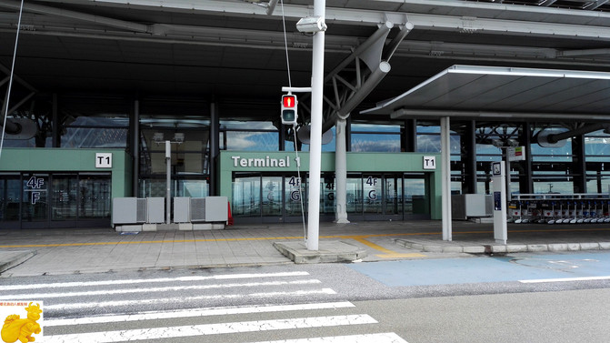 懒惰牛和呼呼兔之京都、大阪买买买,吃吃吃