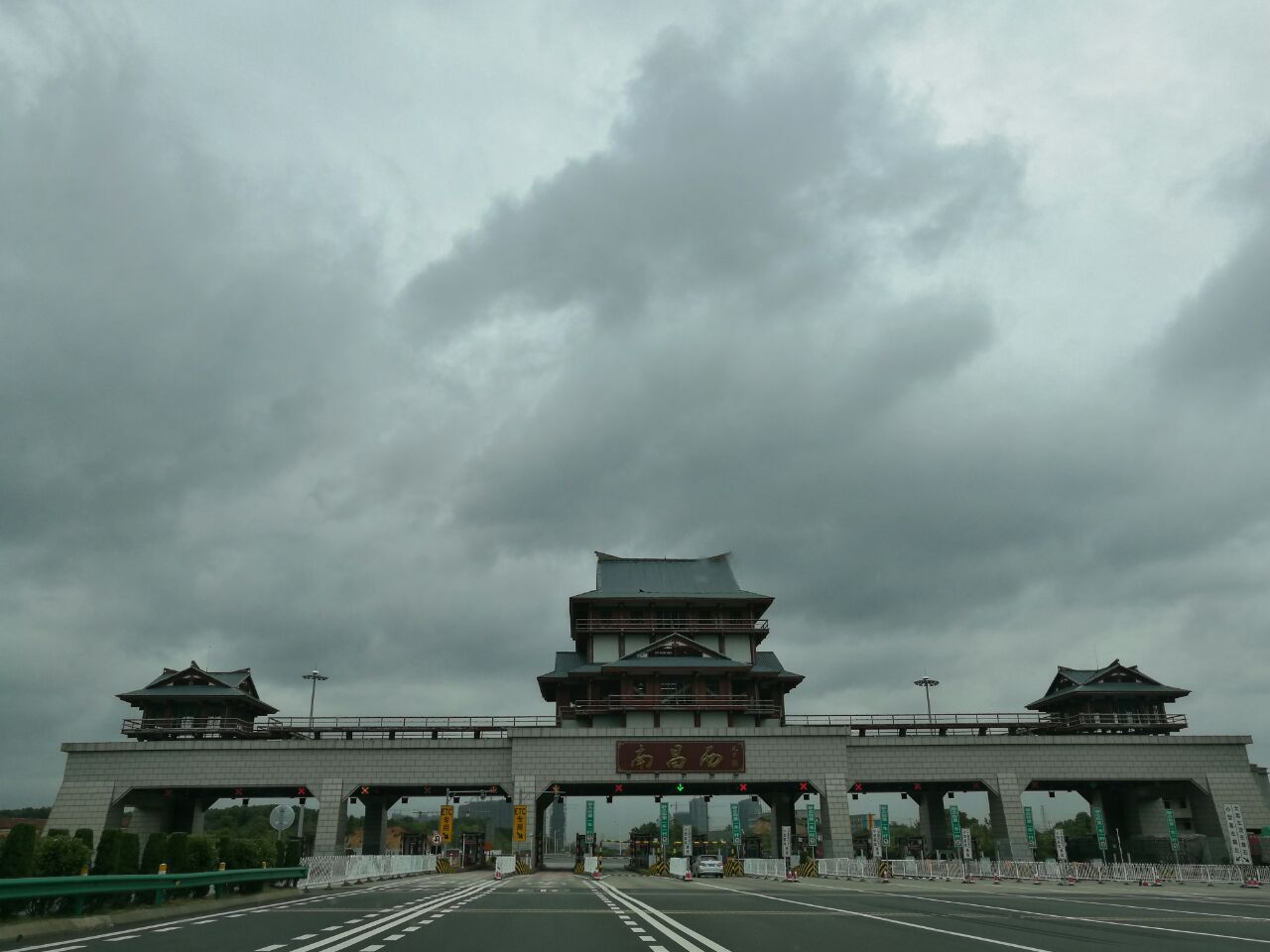 2023(湾里服务区)餐厅美食餐厅,高速公路的餐厅木有期待,不.