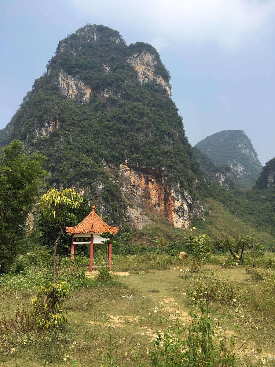 英德英西峰林走廊好玩嗎,英德英西峰林走廊景點怎麼樣_點評_評價