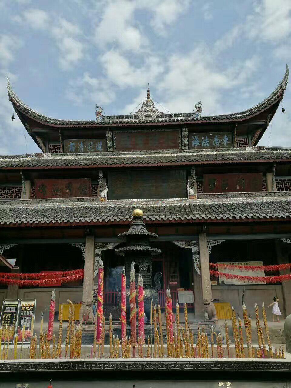 【携程攻略】重庆梁平双桂堂好玩吗,梁平双桂堂景点怎麼样_点评_评价