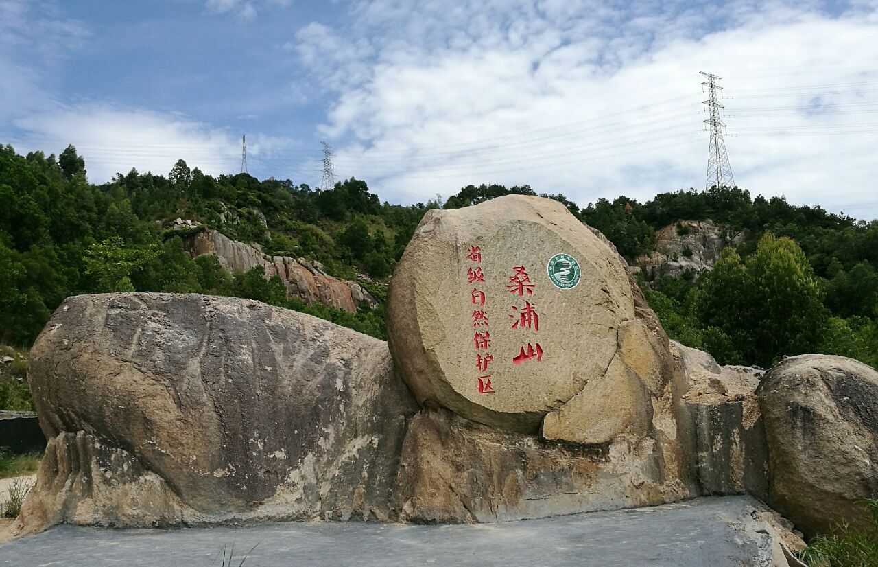 青岛第一奇石，阴阳石堪称一绝 - 知乎