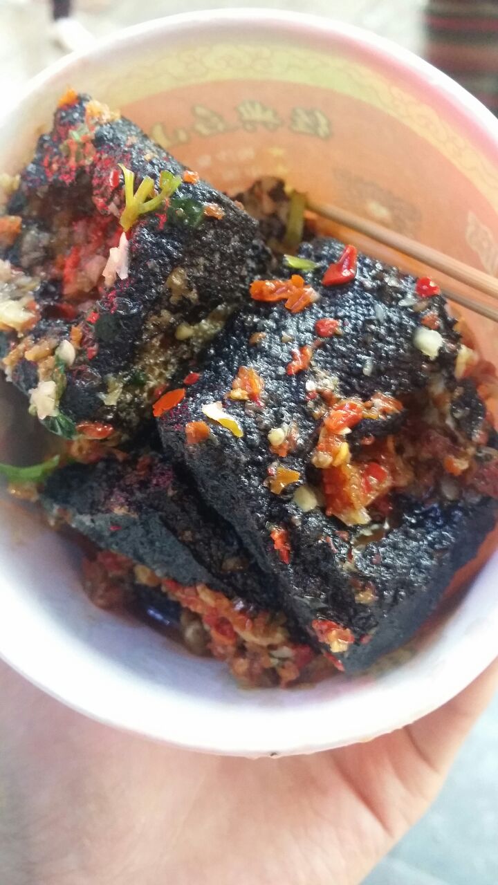 黑色经典长沙臭豆腐(潇湘文化店)