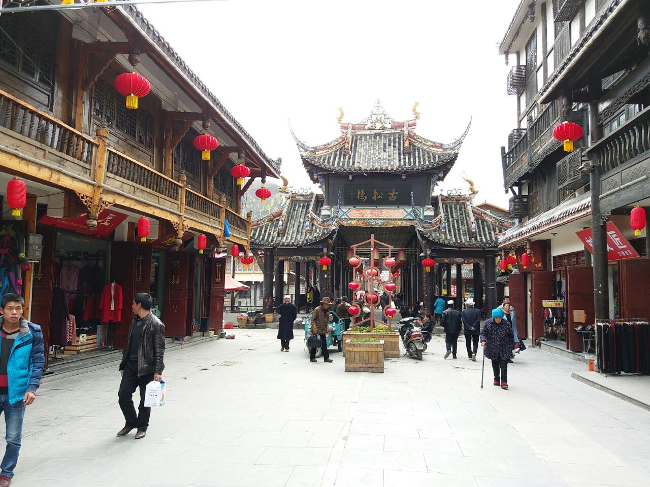 【携程攻略】四川松潘古城景点,松潘这个古城是在松潘县城里。而且这个古城也挺古老的,范围不是很大…