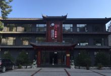 淄博有什么山可以玩 100t0900000044krwCAA7_D_220_150.jpg?v=20190125_20_07