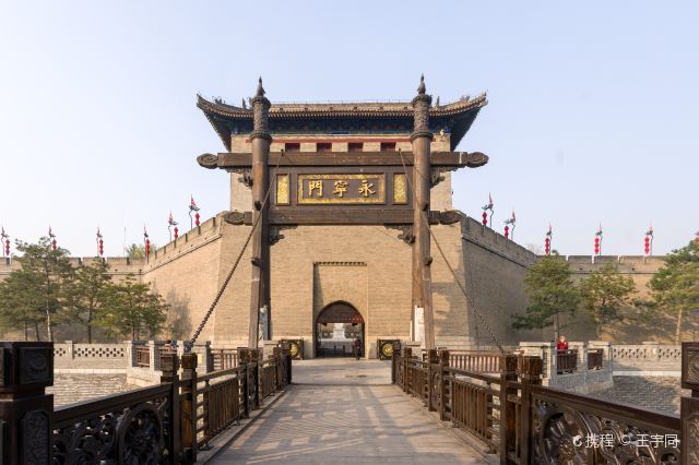 西安城墙西安城墙Fortifications of Xi'an