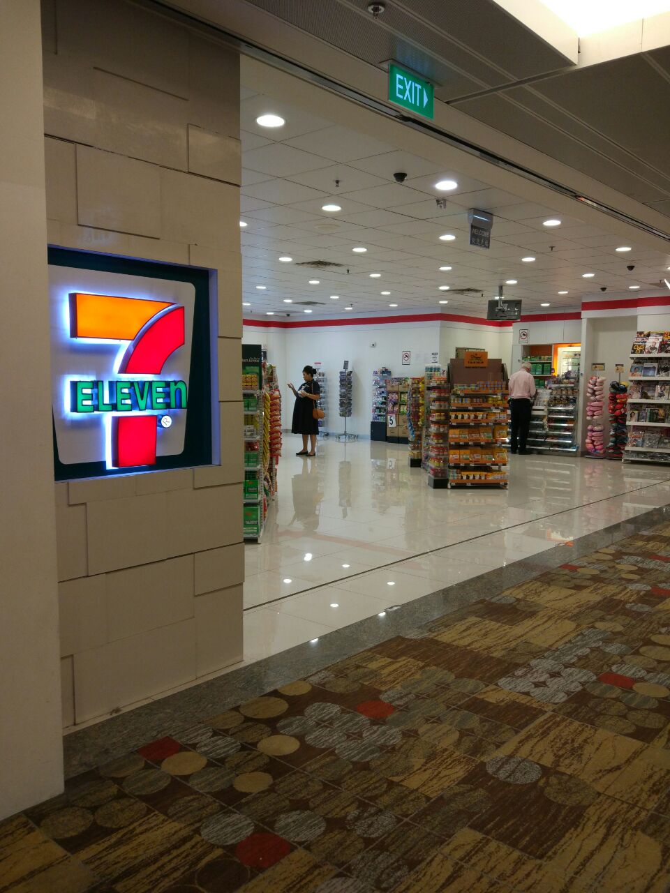 新加坡7-11(樟宜机场t2)怎么样/如何去,7-11(樟宜机场t2)购物好不好