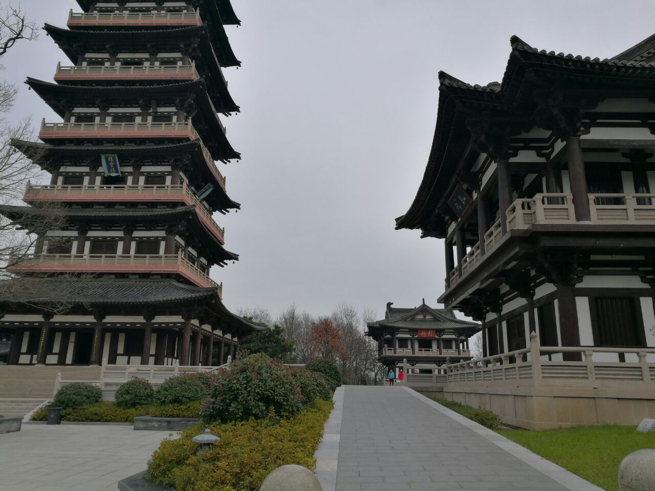 【攜程攻略】瘦西湖旅遊度假區大明寺景點,大明寺平山堂,揚州蜀崗高地