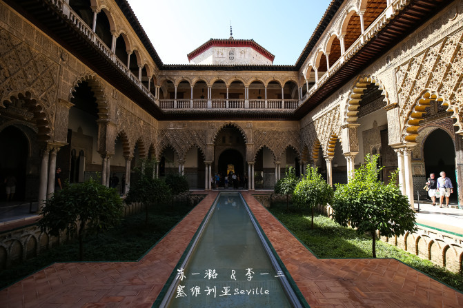 【西班牙】塞维利亚王宫Real Alcázar de Sevilla