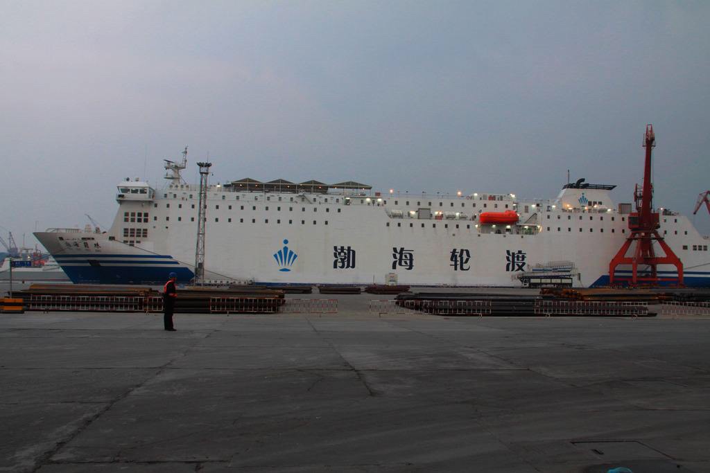 渤海轮渡股份有限公司是渤海湾客滚运输龙头企业,主要经营烟台至大连