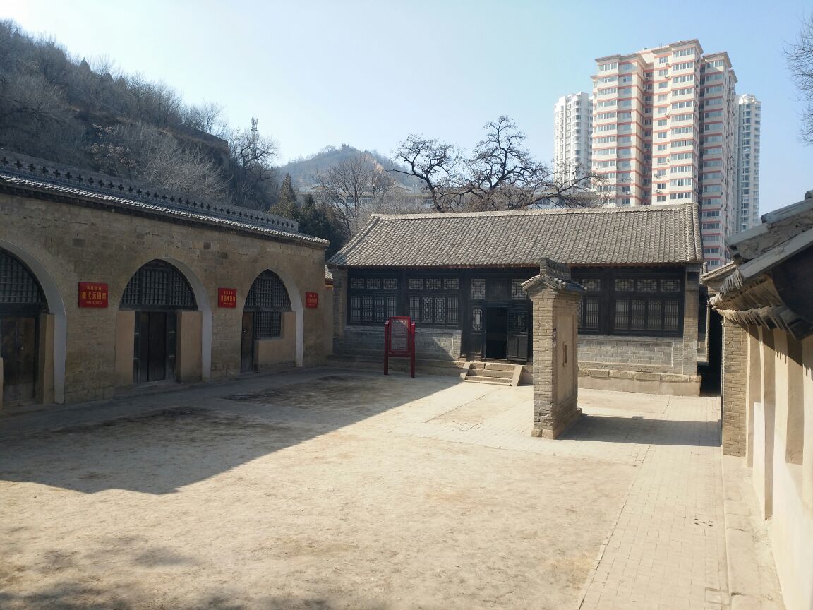 【携程攻略】延安凤凰山革命旧址景点,凤凰山革命遗址位于延安旧城区