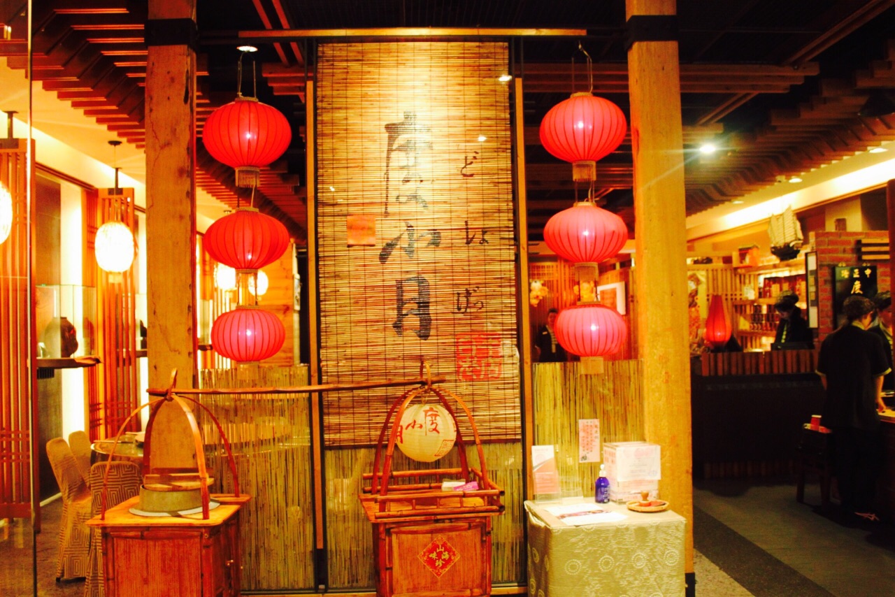 2019度小月(中正路店)美食餐厅,度小月餐馆是首次前往台南旅.