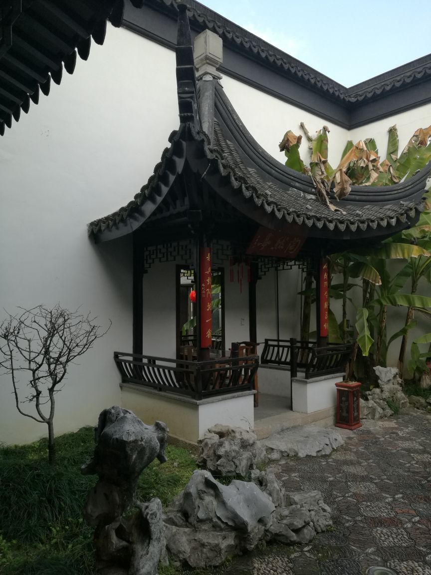 苏州书香世家·山塘府邸好吃吗,书香世家·山塘府邸味道怎么样,环境/