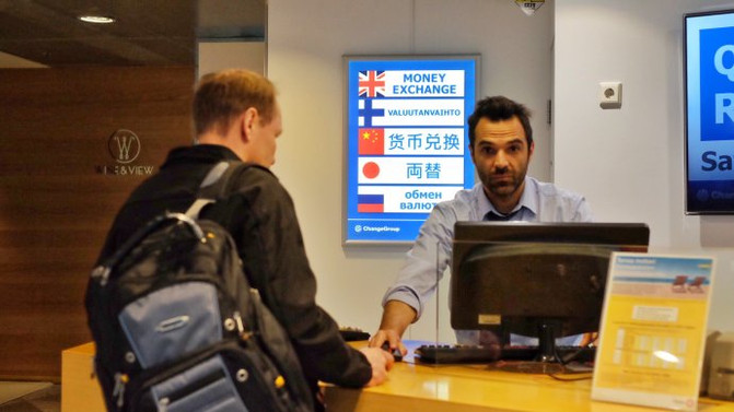 感受奇长冬季 带你走进芬兰童话世界