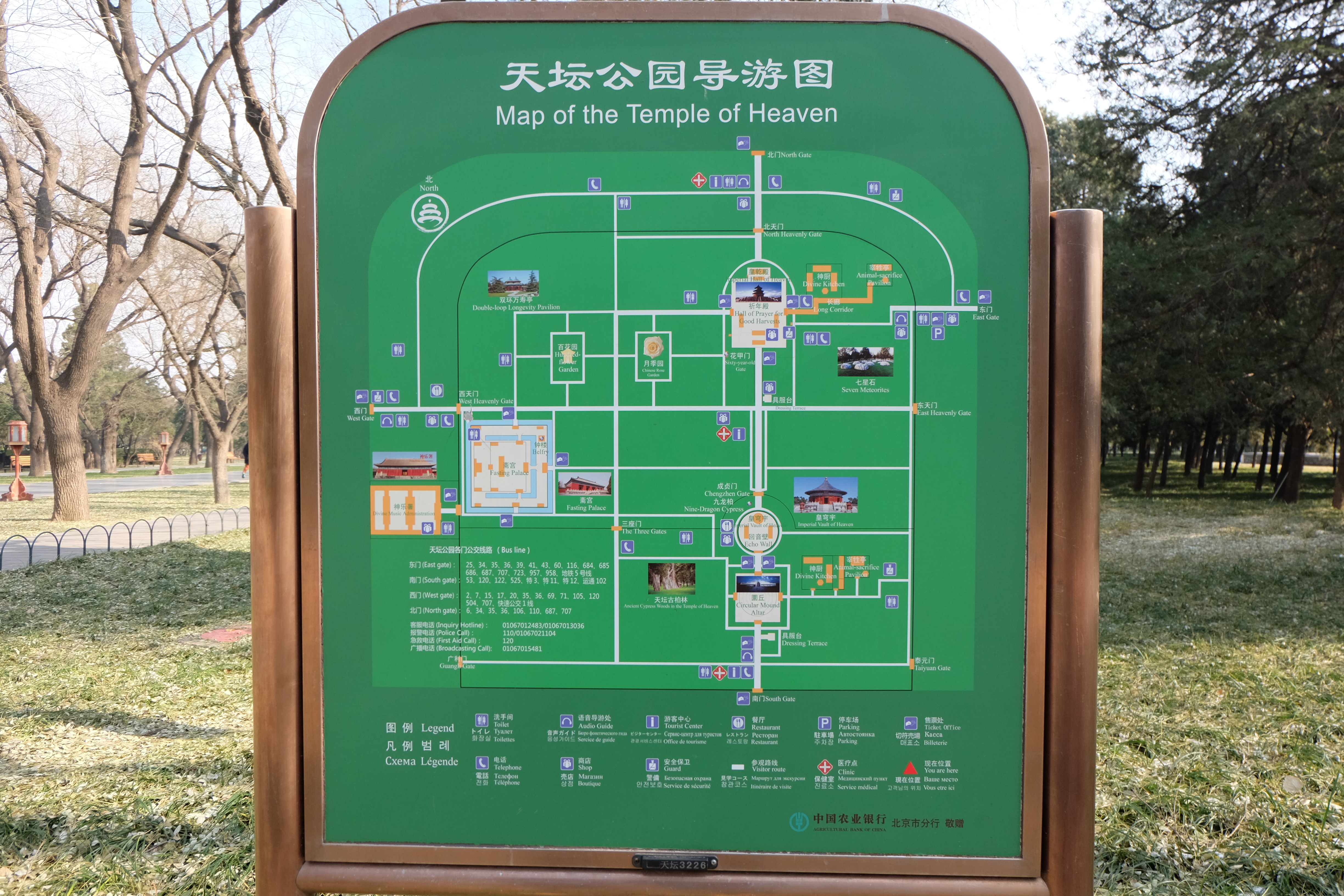 北京天坛公园平面图图片
