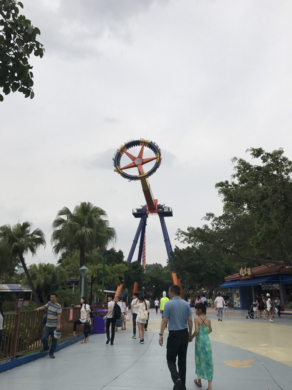 长隆欢乐世界