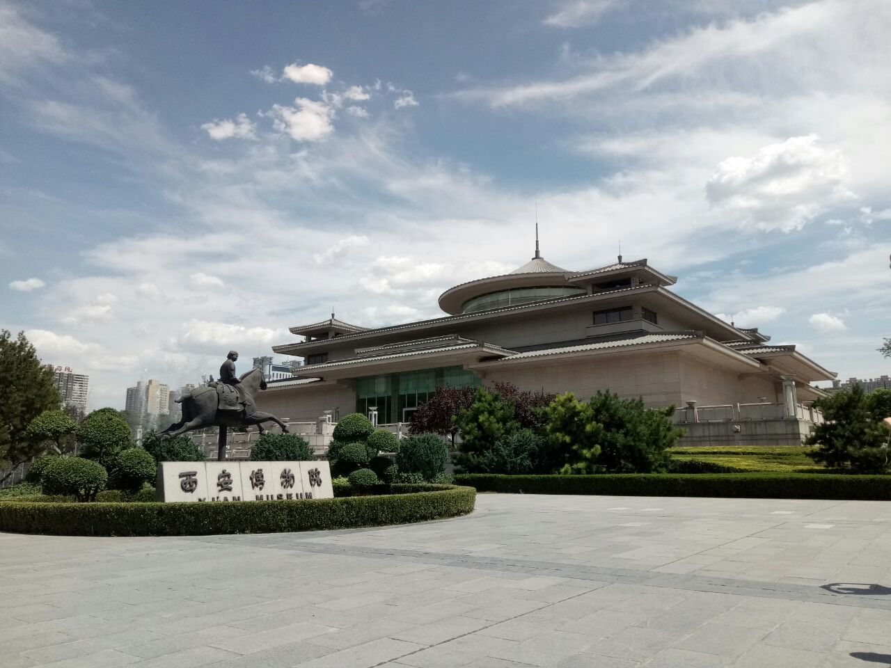 2019西安博物院_旅遊攻略_門票_地址_遊記點評,西安旅遊景點推薦 - 去