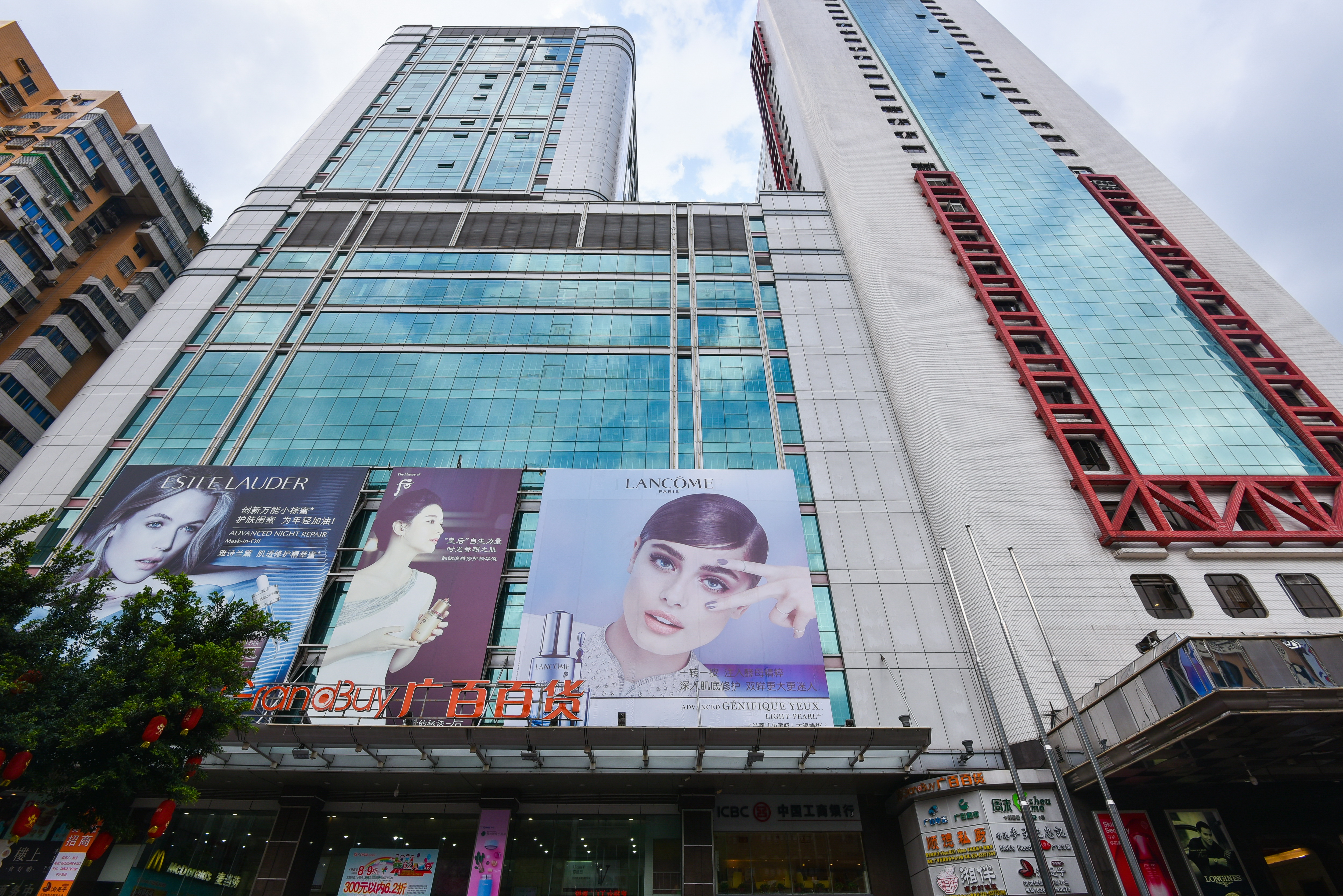 90广百百货(北京路店)4.