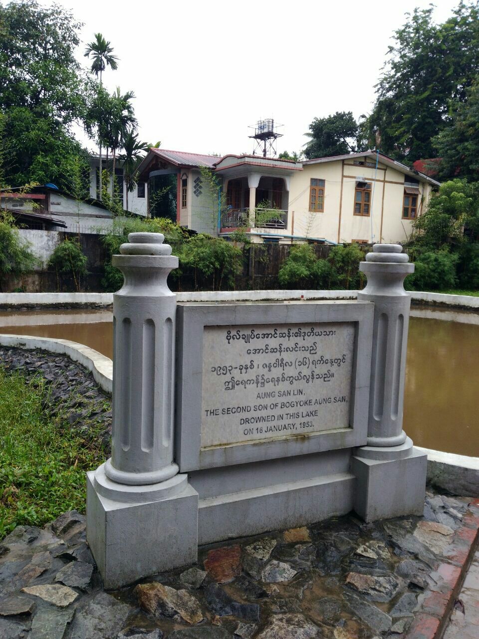 2019昂山将军博物馆游玩攻略,如果相对缅甸的历史有所了解.