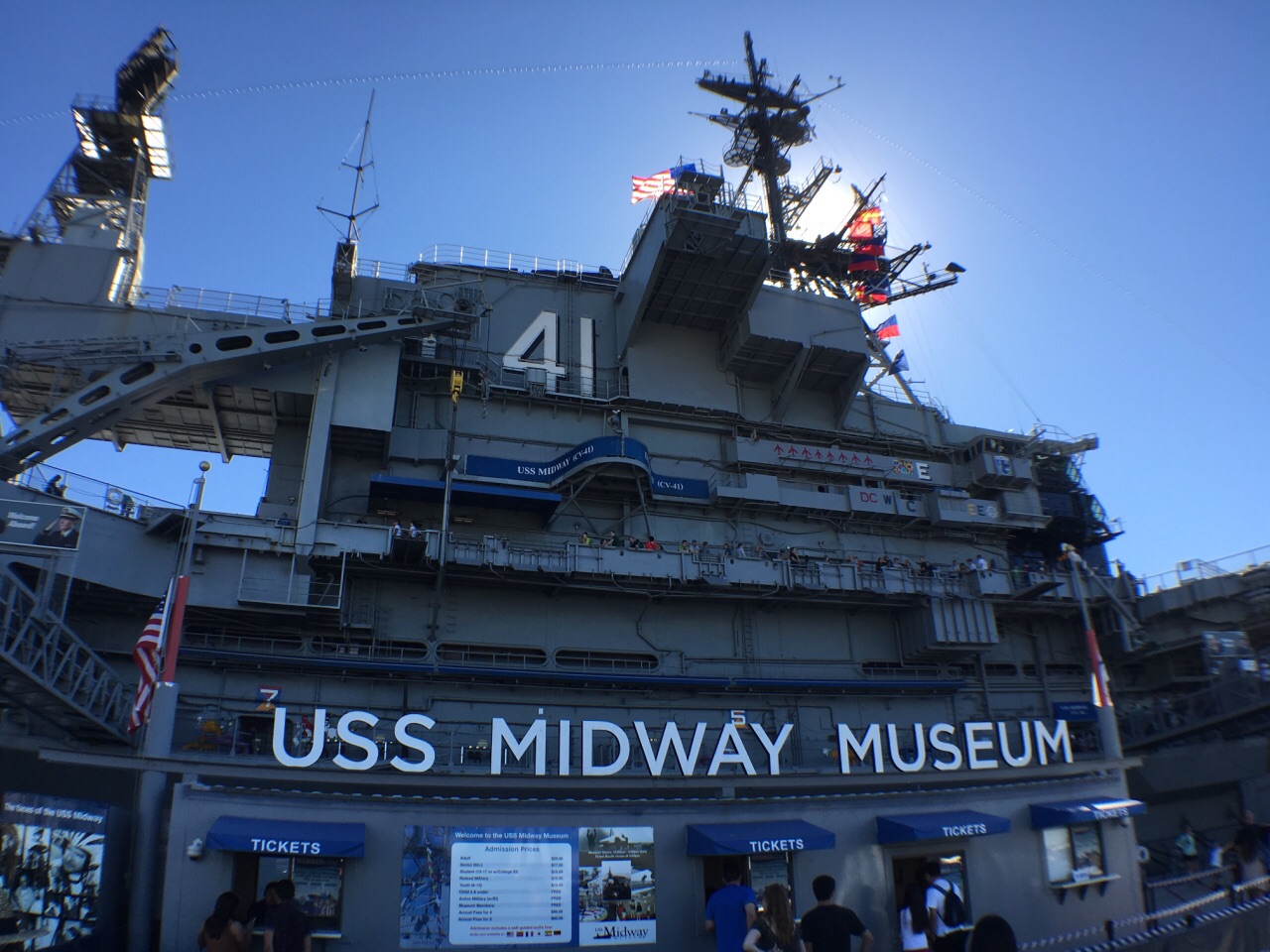 中途島號航空母艦博物館