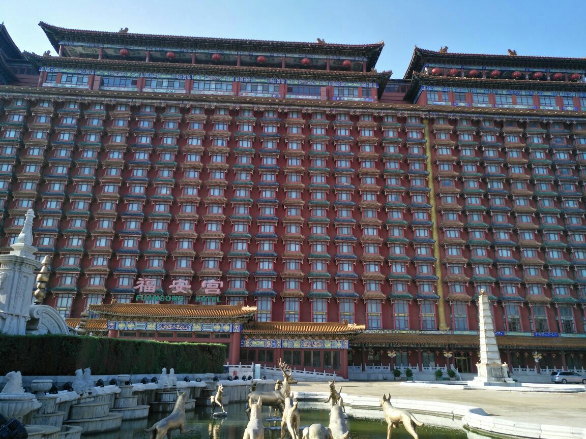 2019天下第一城_旅游攻略_门票_地址_游记点评,香河旅游玩乐推荐 - 去