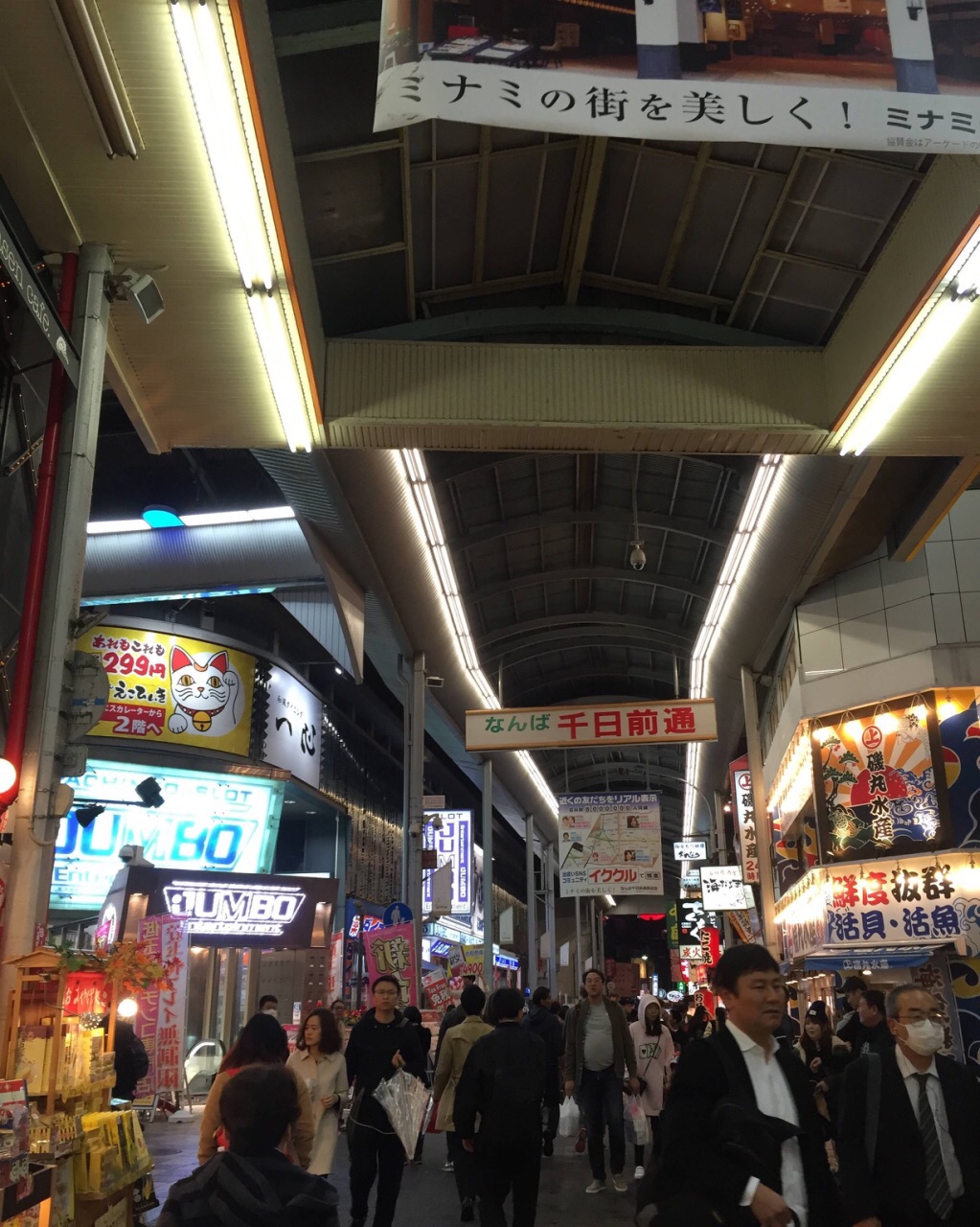 2023力丸烧肉(难波湊町店)美食餐厅,回来在难波附近的千日前通吃...【去哪儿攻略】