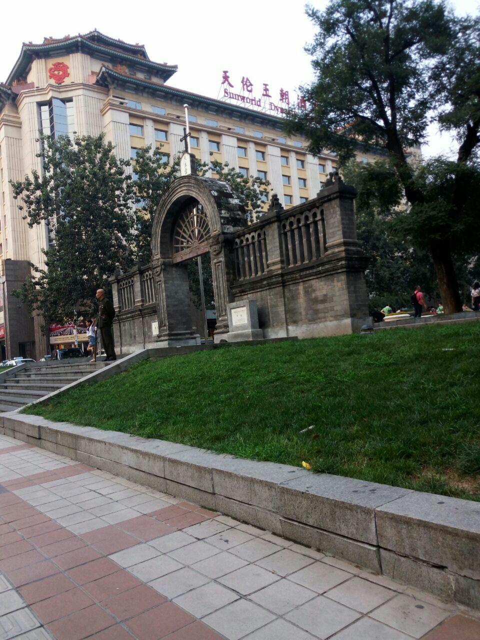 北京南岗子天主教堂