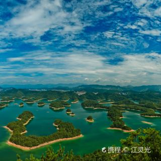 千岛湖宋家渔村蓝泊湾景区