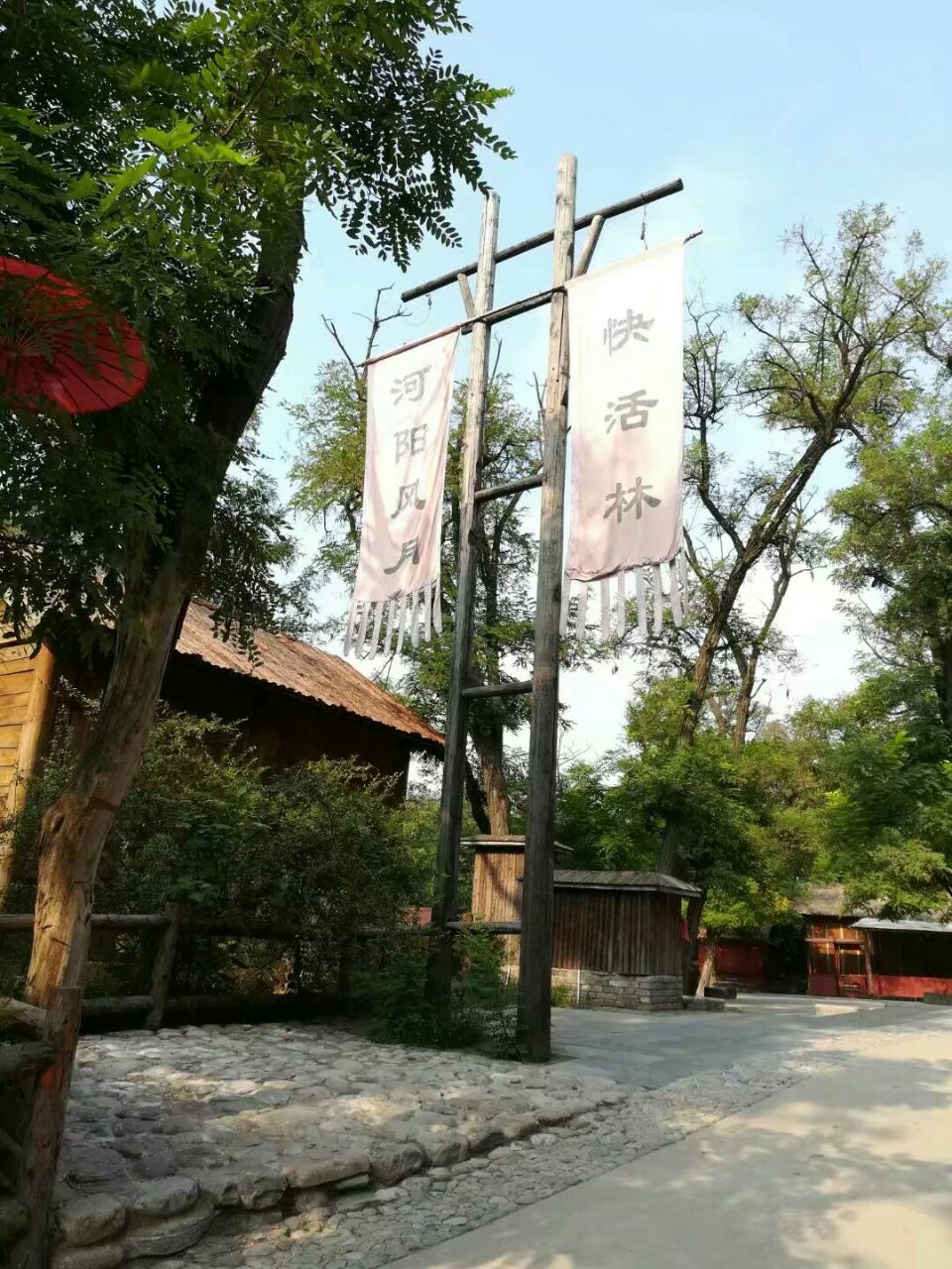 总体来说还不错,三打祝家庄和马戏团不错,人造景点