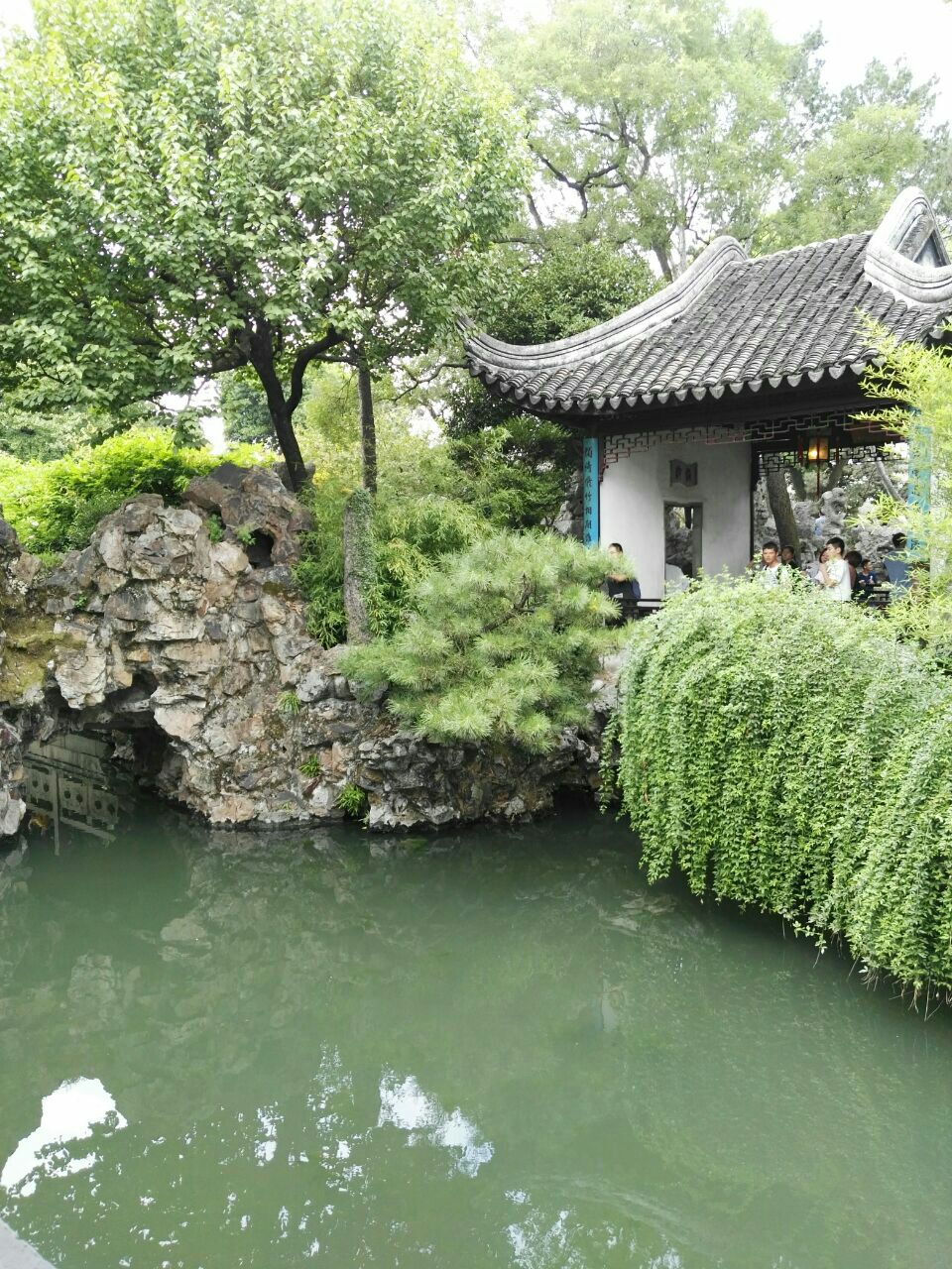 2019狮子林_旅游攻略_门票_地址_游记点评,苏州旅游景点推荐 - 去哪儿