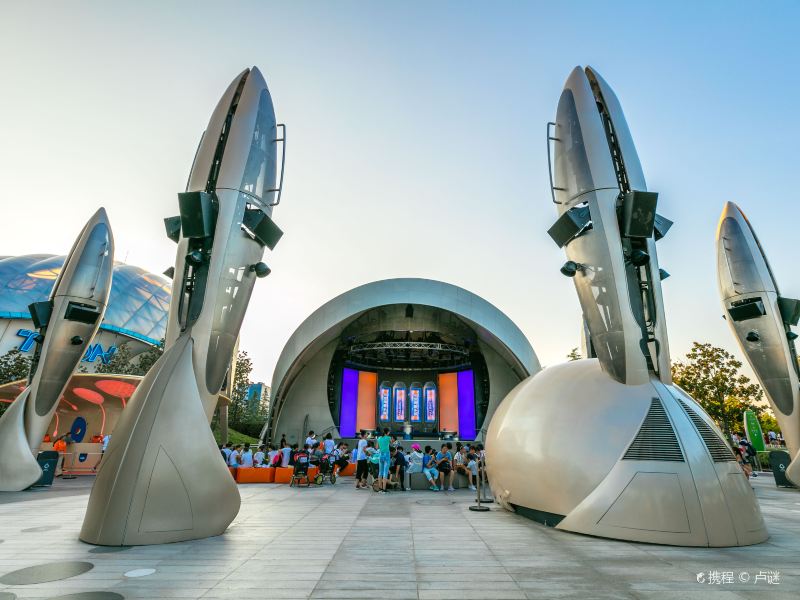 明日世界e空间聚乐部