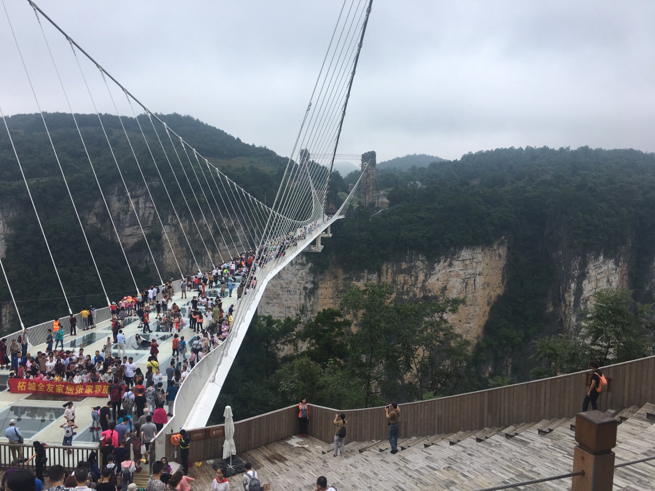 張家界大峽谷玻璃橋旅遊景點攻略圖