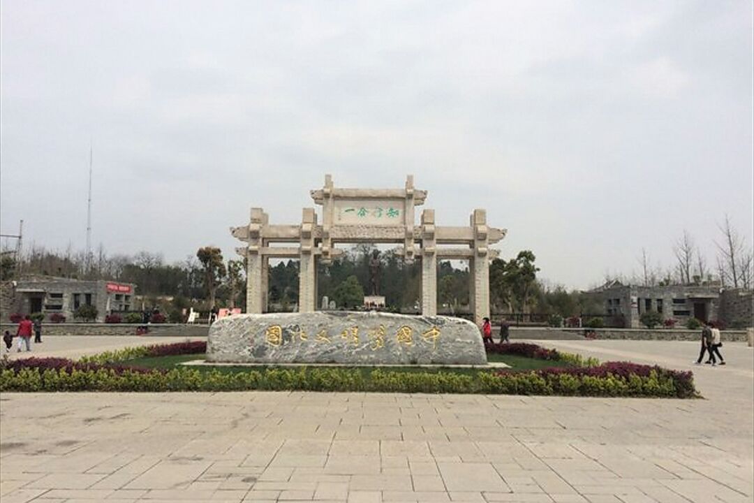 阳明洞