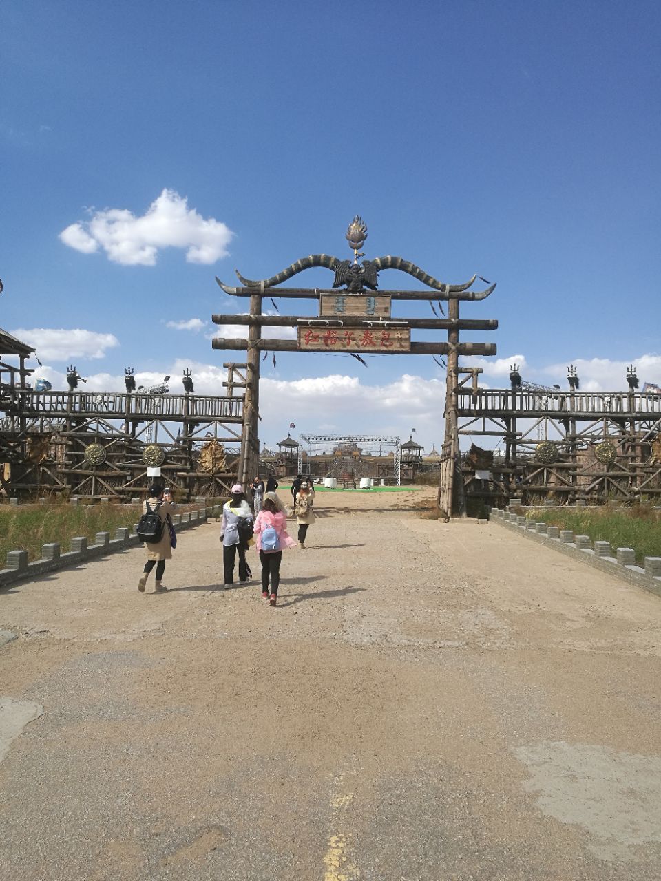 包还观看了漠南传奇表演确实精彩感觉还是很值得的最